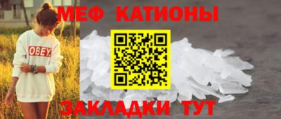кокаин премиум Кулебаки