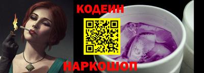 СК Кумертау