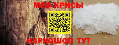 дистиллят марихуана Кунгур