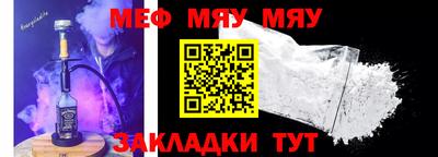 дистиллят марихуана Кунгур