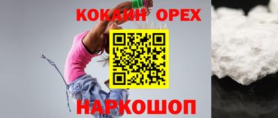 дистиллят марихуана Кунгур