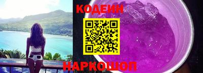 кокаин премиум Кулебаки