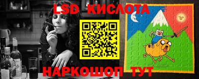 кокаин премиум Кулебаки