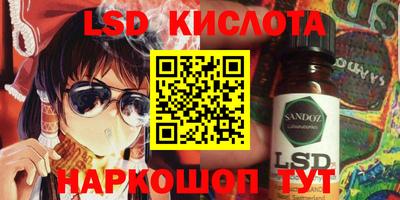 кокаин премиум Кулебаки