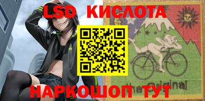 кокаин премиум Кулебаки