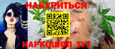СК Кумертау