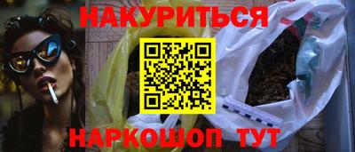 СК Кумертау
