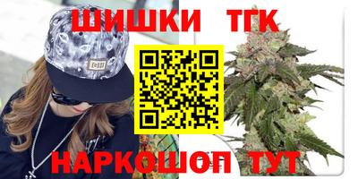 СК Кумертау