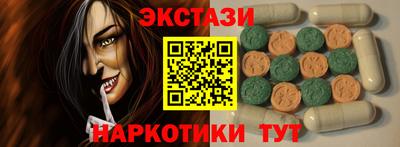 СК Кумертау