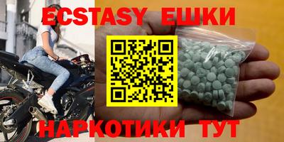 дистиллят марихуана Кунгур