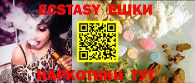 дистиллят марихуана Кунгур