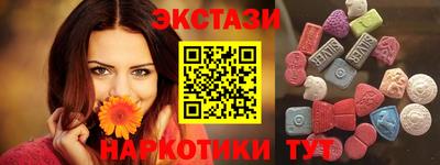 СК Кумертау
