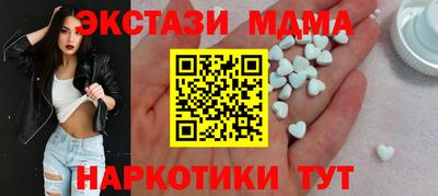 кокаин премиум Кулебаки