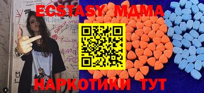 СК Кумертау
