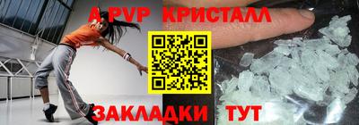кокаин премиум Кулебаки