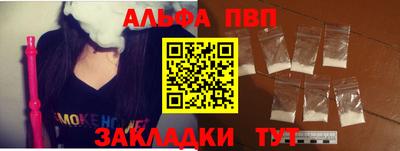 СК Кумертау