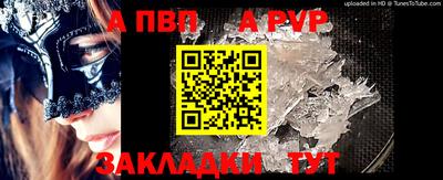 дистиллят марихуана Кунгур