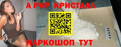СК Кумертау