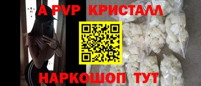 кокаин премиум Кулебаки