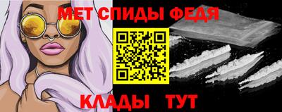 дистиллят марихуана Кунгур