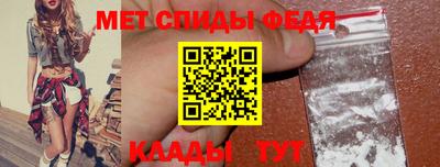 кокаин премиум Кулебаки