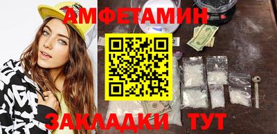 дистиллят марихуана Кунгур