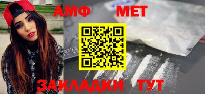 дистиллят марихуана Кунгур