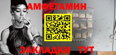 кокаин премиум Кулебаки