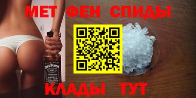 дистиллят марихуана Кунгур