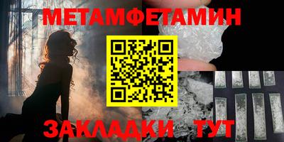 СК Кумертау
