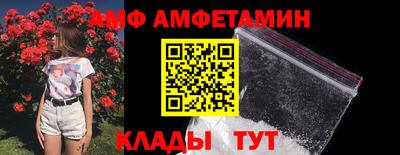 кокаин премиум Кулебаки
