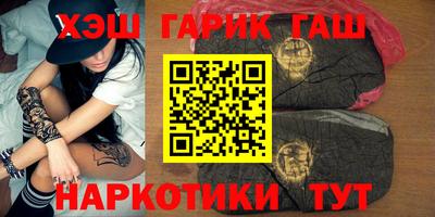 кокаин премиум Кулебаки