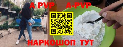 кокаин премиум Кулебаки