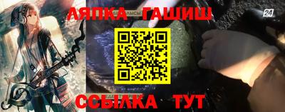 СК Кумертау